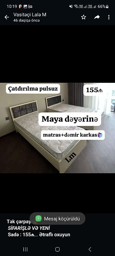 tek salon: *Tək çarpayı*👑 _*SİFARİŞLƏ VƏ YENİ*_ *Sadə : 155₼* — 1