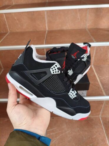 Patike: Patike, Nike, veličina - 46 — 8