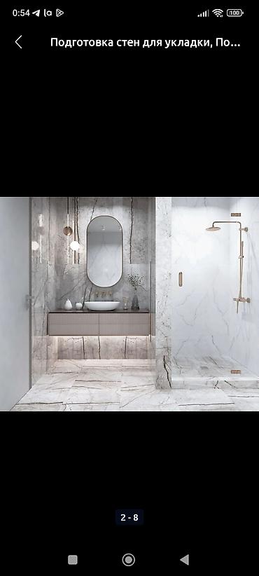 Штукатурка, шпаклевка: Штукатурка стен, Штукатурка потолков, Шпаклевка стен | Травертин, Венецианская, Леонардо Больше 6 лет опыта — 3