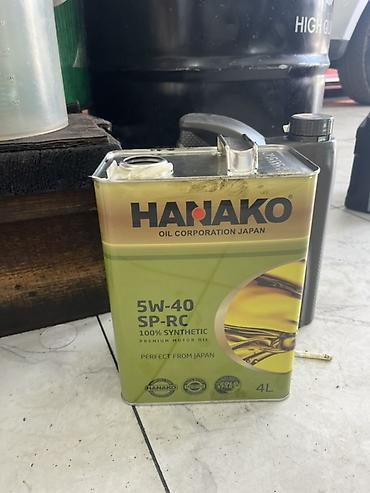 горный мото: Моторное масло HANAKO 5W-40 SP‑RC, 100% синтетика, 4 л. - Класс — 1