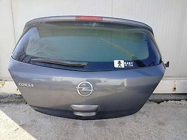 Transport: GEPEK VRATA ZA OPEL CORSA D OD 2006. DO 2014. GOD. | Gepek vrata — 1