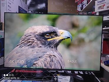 google: Skyworth 50 qled 50sue9500 130 см 50" 4k hd (смарт тв) гарантия 3 — 8