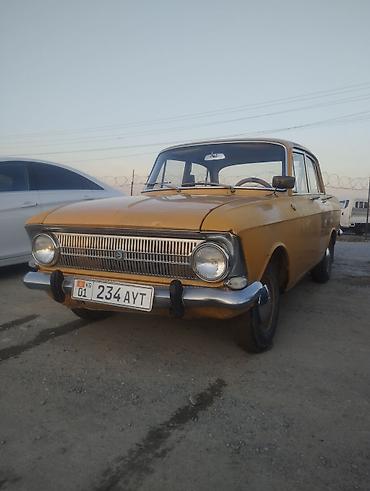 Москвич: Москвич 412: 1976 г. — 4