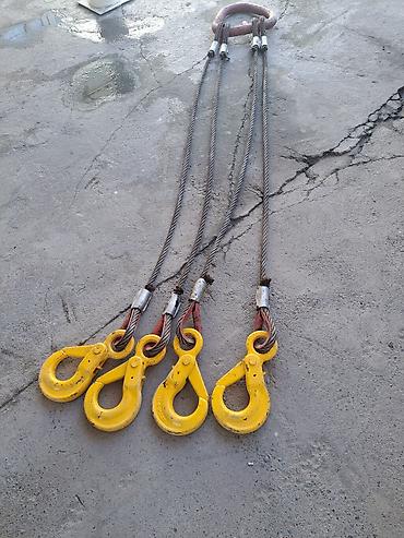 Другие аксессуары: Паук, трос, стропы, чалки at lalafo.kg — 2 Другие аксессуары: Паук, трос, стропы, чалки — 2