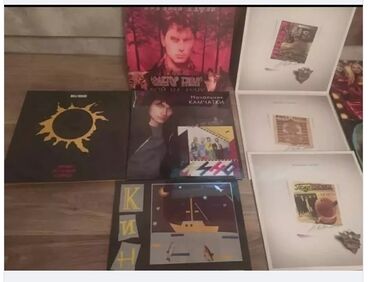 Виниловые пластинки: Рок металл диско инструменталка джаз классика очень много пишите — 9