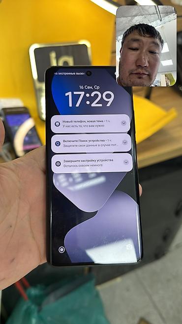 iphone 12 pro mac: Redmi, Redmi Note 15, Б/у, 256 ГБ, 2 SIM — 5