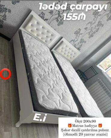 Divan və masa dəstləri: Yeni, Təknəfərlik çarpayı, Matras ilə