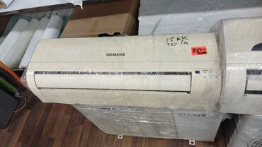Soyuducular: Kondisioner Siemens, İşlənmiş, 30-35 kv. m