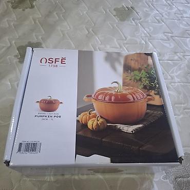 казан тыква: Чугунная эмалированная кастрюля OSFĚ Pumpkin Pot - Объем: 7 л - — 4