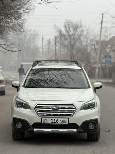 Subaru: Subaru Outback: 2016 г., 2.5 л, Вариатор, Бензин, Универсал — 1