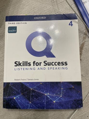 английский учебник: Q-skills for success third edition 4 оригинал