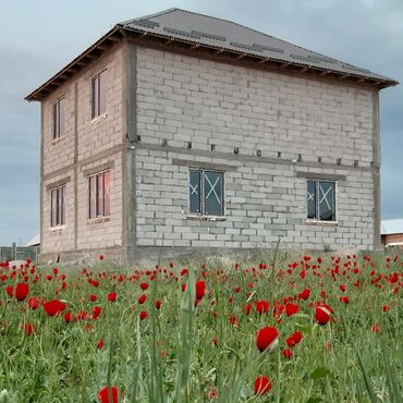 Пластиковые окна на заказ: Окна Пластиковые окна двери и витражи Принимаем заказы на пластиковые — 7