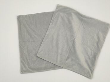 Poszewki: Pillowcase, 43 x 43, kolor - Szary, stan - Bardzo dobry