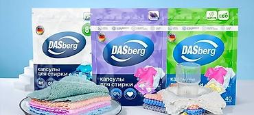 Другие принадлежности: Набор товаров для малышей и всей семьи от бренда «Мама знает» и — 15