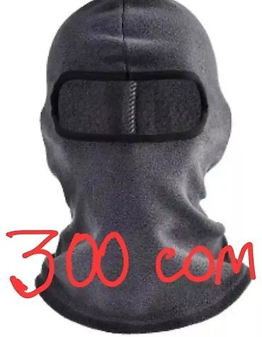 Маски, очки: Лыжные очки. шлемы. перчатки. балаклавы. бафы. термоноски. сидушки — 17