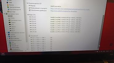 i58: Офисный, Б/у, Intel Core i5 — 4