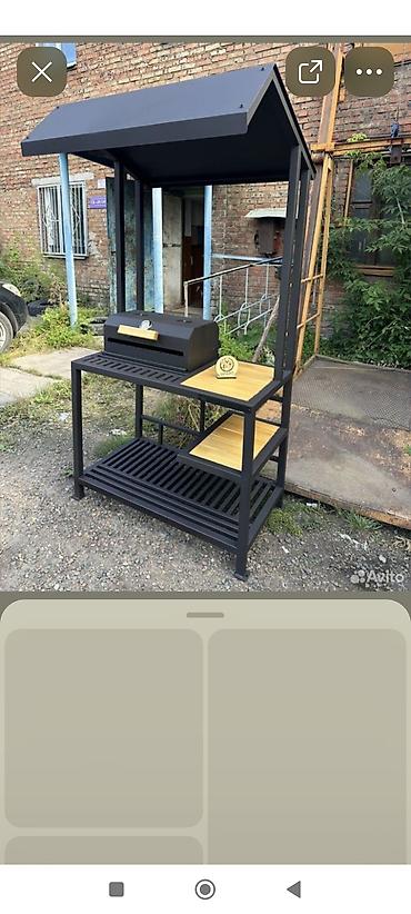 Мангалы: Мангал — 6