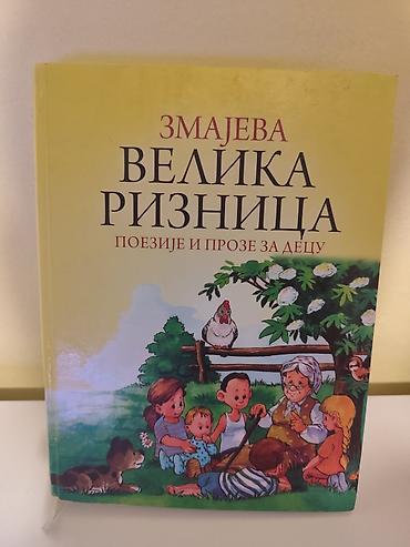 erotske price audio: Naslov: Zmajeva Velika riznica – poezije i proze za decu Opis: - — 1