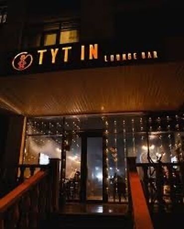 учитель на дом: Требуется Уборщица, Оплата Ежедневно