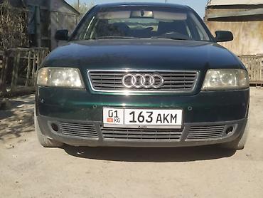 багажник ауди а6: Audi A6: 1999 г., 2.4 л, Автомат, Бензин, Седан — 5