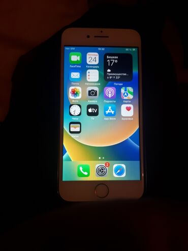 ноутбук асер: IPhone 8, Б/у, 64 ГБ, Белый, Чехол, 86 %
