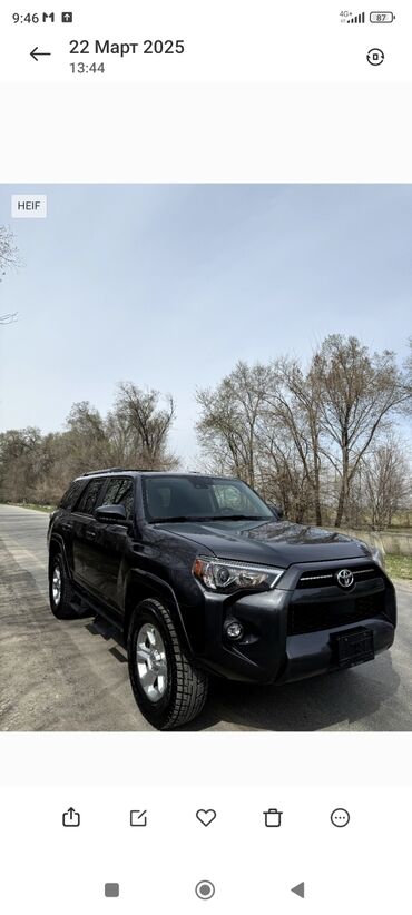 по следующий выкуп авто: Toyota 4Runner: 2021 г., 4 л, Автомат, Бензин