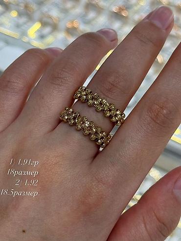 Кольца: Золото за грамм11000с — 2