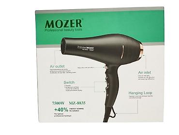 hava üfürücü: Keyfiyyətli Hava feni "Mozer 8835" 7000W - 20.99AZN . 🆕Bütün — 4