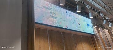 Рекламное оборудование: LED STAR.KG — продажа LED‑экранов - Светодиодные экраны для улицы и — 3