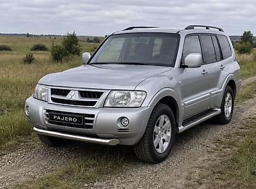 мицу: Кенгурятник Mitsubishi, Новый, Бесплатная доставка — 9
