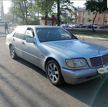 new beetle: Mercedes-Benz S-Class: 1993 г., 3.2 л, Автомат, Бензин, Седан — 1