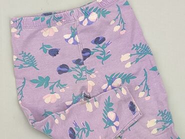 spodnie sigma: Legginsy, So cute, 12-18 m, stan - Bardzo dobry