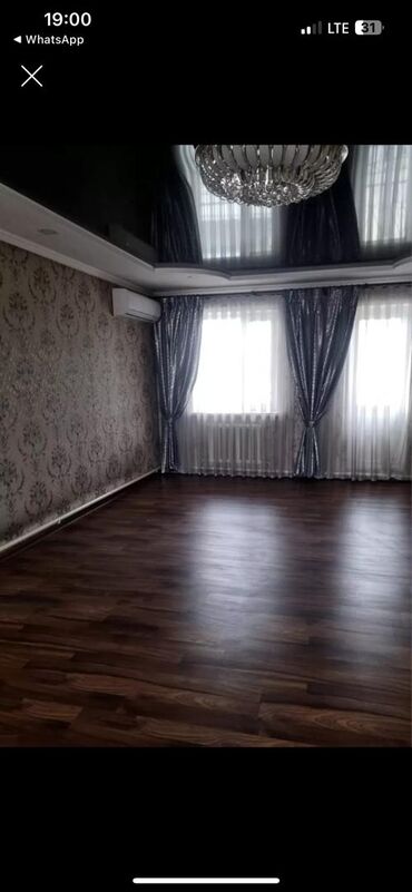 без детей: 150 м², 5 комнат, Кондиционер