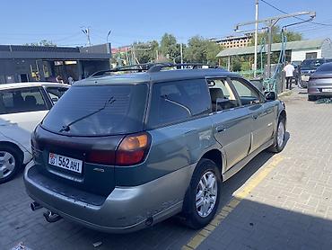 Subaru: Subaru Outback: 2002 г., 2.5 л, Автомат, Газ, Универсал — 1