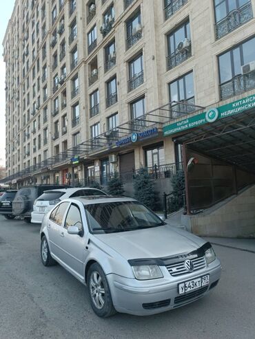 холодильник в рассрочку табылга: Volkswagen Bora: 2000 г., 1.6 л, Механика, Бензин, Седан