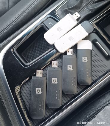 антенна для модема 4g: Набор из шести USB-модемов, представленных в двух цветовых вариантах