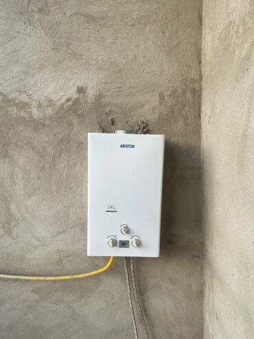elektrikli pitiminutka: Pitiminutka Ariston, 24 l/dəq, İşlənmiş