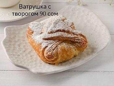 Выпечка, хлебобулочные изделия: Круассаны Наши круассаны изготаваливаются на 82% сливочном масле. Из at lalafo.kg — 13 Выпечка, хлебобулочные изделия: Круассаны Наши круассаны изготаваливаются на 82% сливочном масле. Из — 13