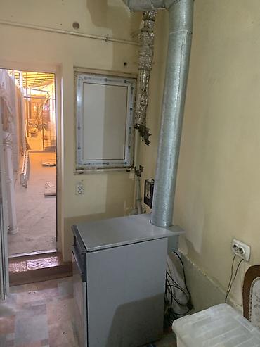 4 pot: Напольный газовый котёл Baxi Slim - Тип: напольный атмосферный — 3