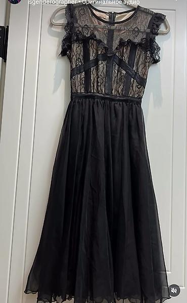 Dəstlər, kostyumlar: Məhsul: Qadın geyimləri və mebel 1) Parıltılı iki hissəli dəst - — 7