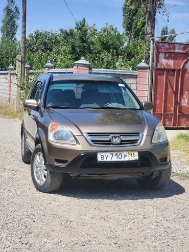 Honda: Honda CR-V: 2003 г., 2.4 л, Автомат, Бензин, Кроссовер