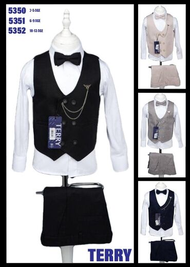 Bayram kostyumları: 1 - 2 yaş, Yeni — 1