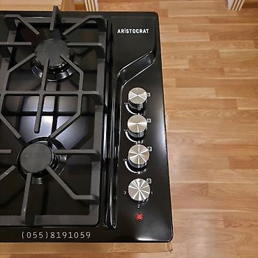 Кухонные плиты и варочные поверхности: Газовая плита Встраиваемая, 4 конфорки, Новый — 6