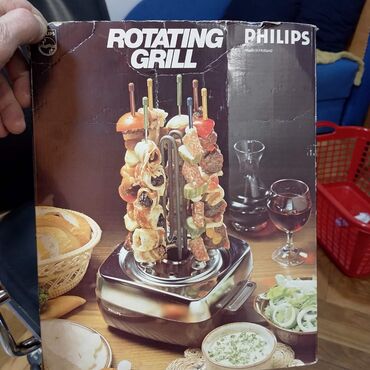 Rerne: Gril Roštilj PHILIPS na struju kompletan i u kutiji svojoj. Kao nov — 7