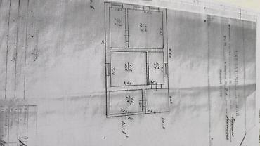 Продажа коттеджей и домов: ПРОДАЁТСЯ ДОМ В ХОРОШЕМ СОСТОЯНИ ГЭС 2 МАКСИМА ГОРЬКОГО! В ДОМЕ — 15