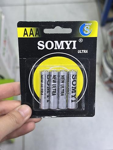 relx картриджи: Батарейки SOMYI Ultra AAA (мизинчиковые), комплект 4 шт. - — 1
