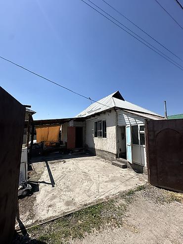 Продажа коттеджей и домов: 🔥Продается дом🔥 🏡Район: Умут Площадь: 53м2 ✅Участок: 4 соток — 2