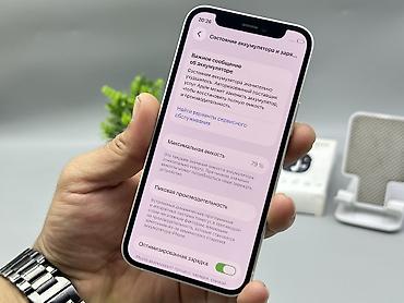 Уюлдук телефондор жана аксессуарлар: IPhone 12 mini, Колдонулган, 64 ГБ, Ак, 79 % — 9