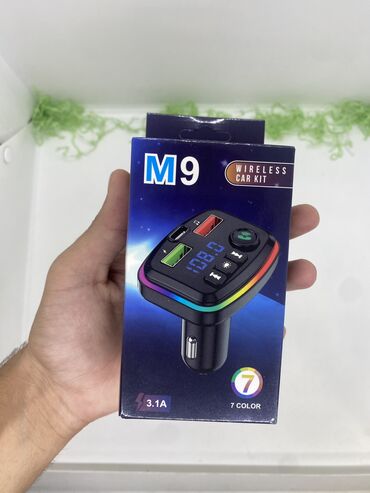 m9: Maşın üçün Mp3 Player Endirimlə 27 Azn yox 17 Azn✅ ✅Maşın başlığı