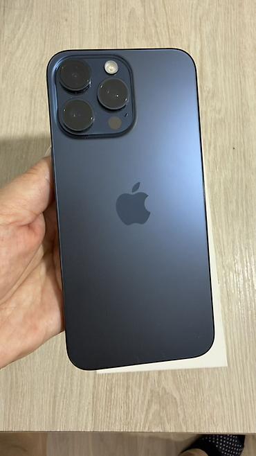 Мобильные телефоны и аксессуары: IPhone 15 Pro Max, Б/у, 256 ГБ, Blue Titanium, Кабель, 82 % — 8